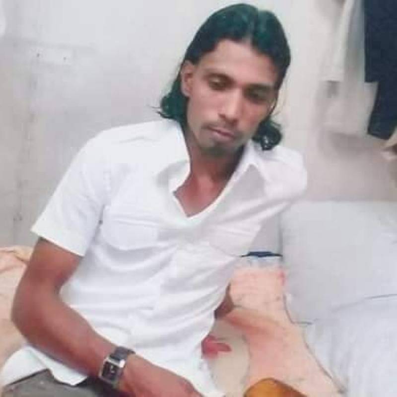 নুরুল বশর, 27, Gopalgonj