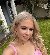 kate, 32, Uk