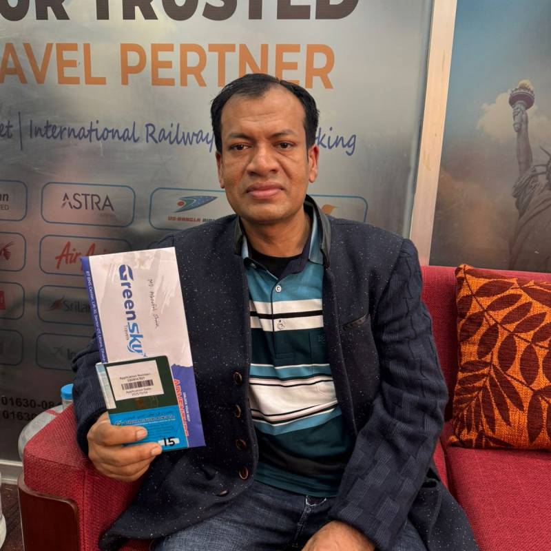 SulemanAhmed27003 dating